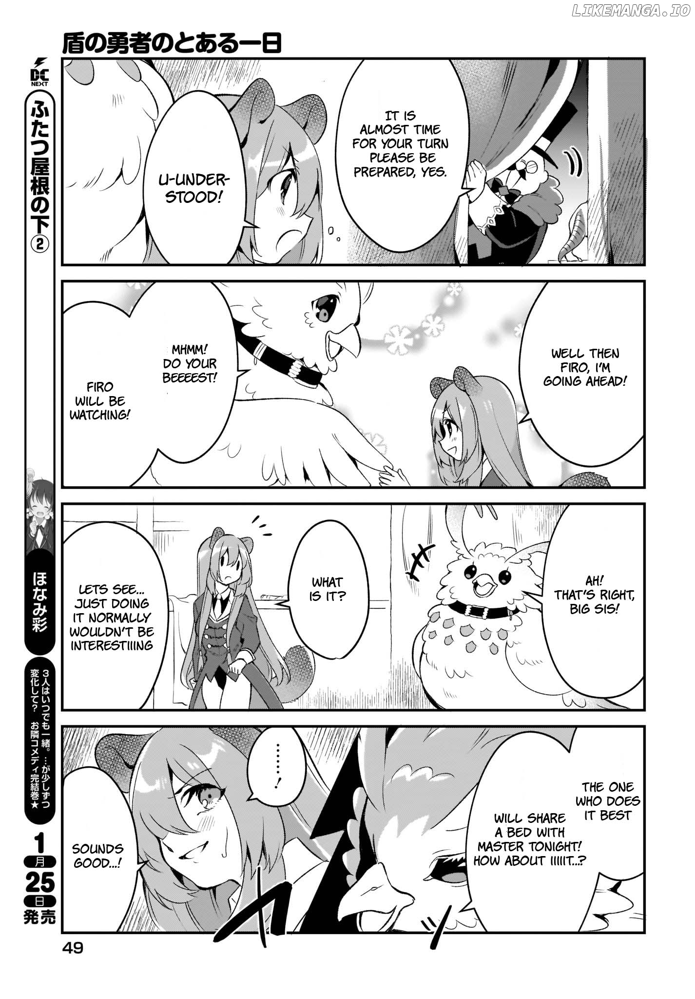 A Day In The Life Of The Shield Hero chapter 4 - page 13
