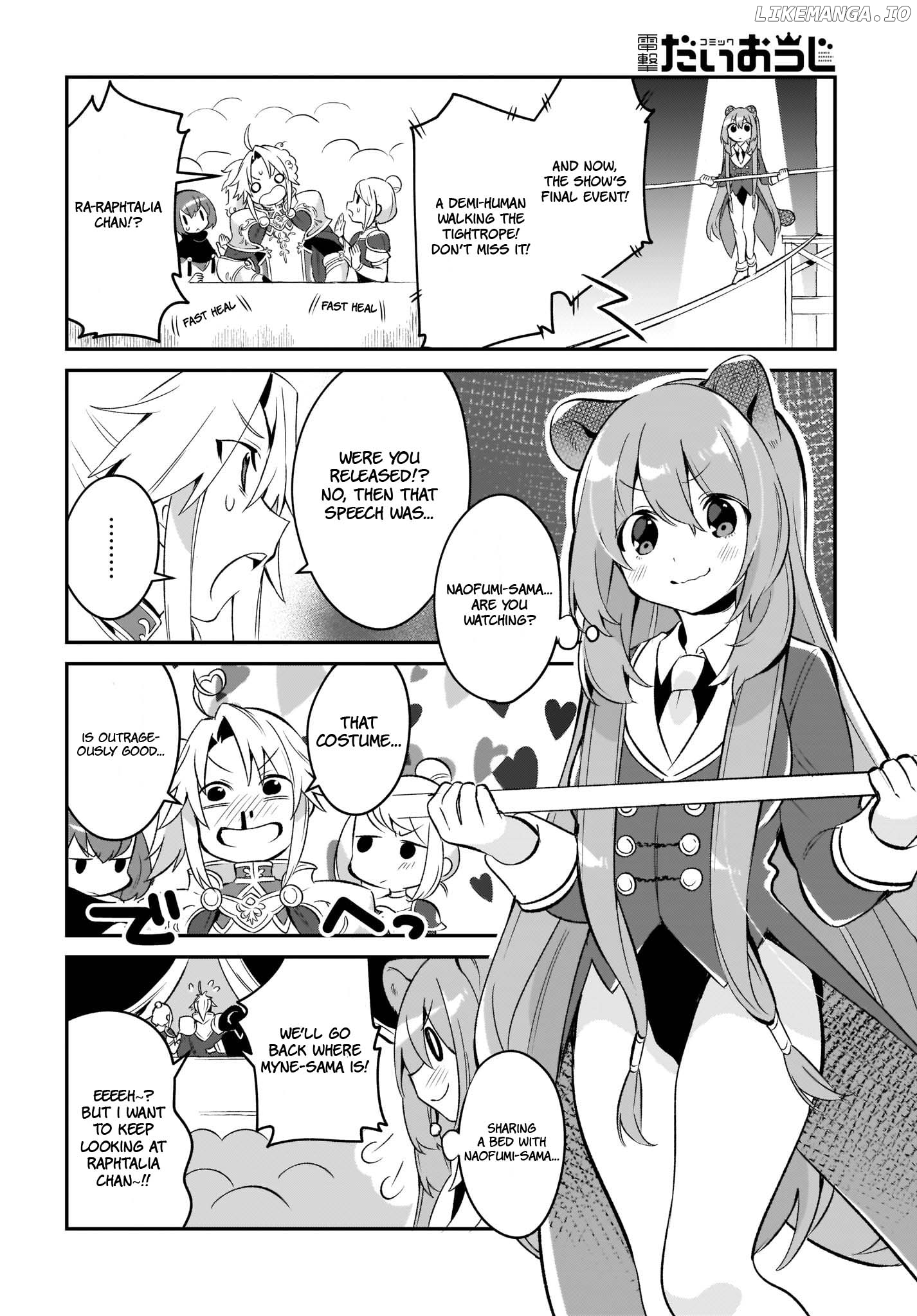 A Day In The Life Of The Shield Hero chapter 4 - page 14