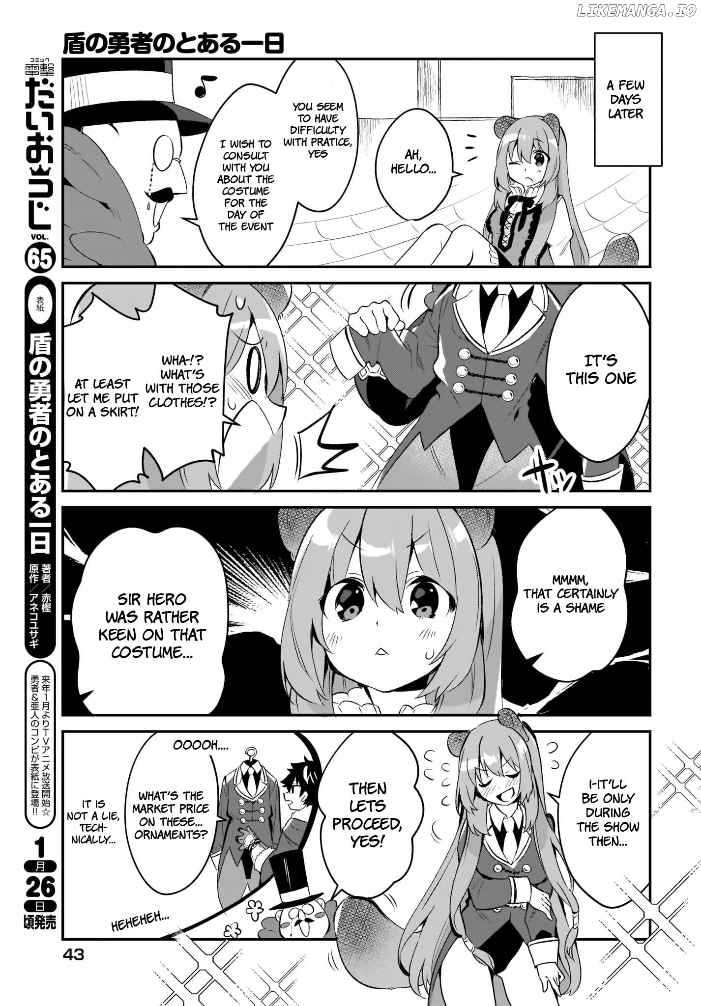 A Day In The Life Of The Shield Hero chapter 4 - page 7