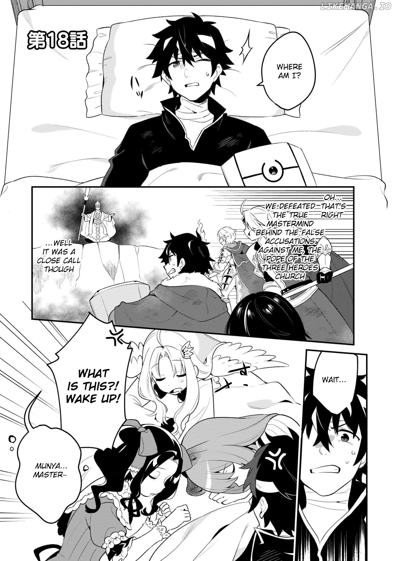 A Day In The Life Of The Shield Hero chapter 18 - page 1