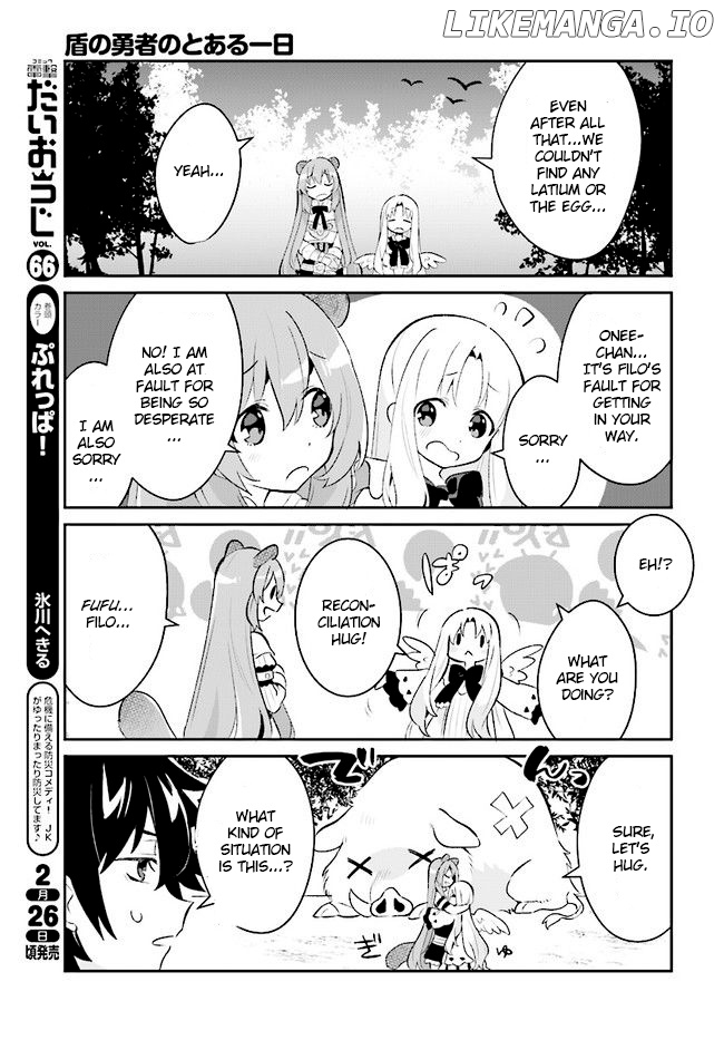 A Day In The Life Of The Shield Hero chapter 5 - page 11
