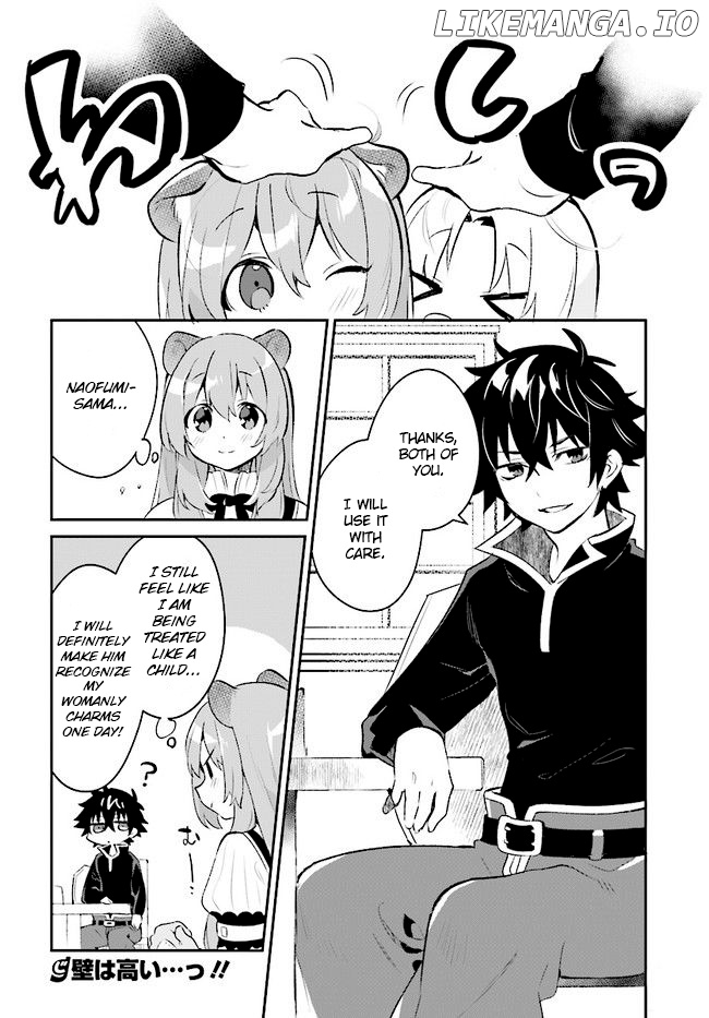 A Day In The Life Of The Shield Hero chapter 5 - page 16