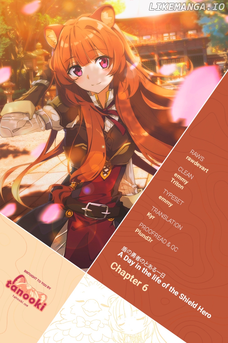 A Day In The Life Of The Shield Hero chapter 6 - page 1
