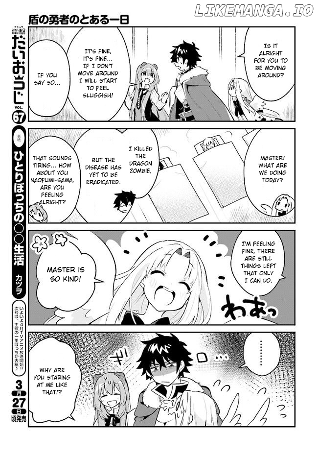 A Day In The Life Of The Shield Hero chapter 6 - page 6