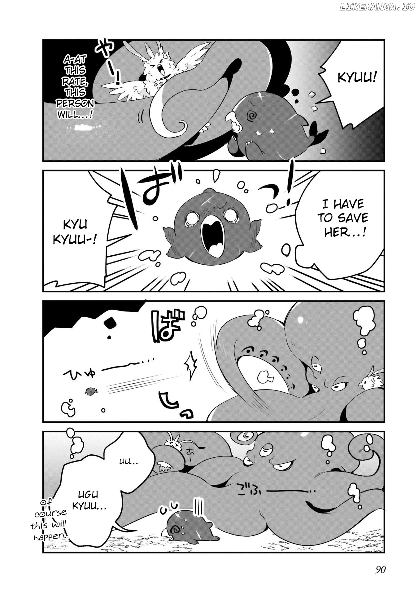 A Day In The Life Of The Shield Hero chapter 20 - page 12