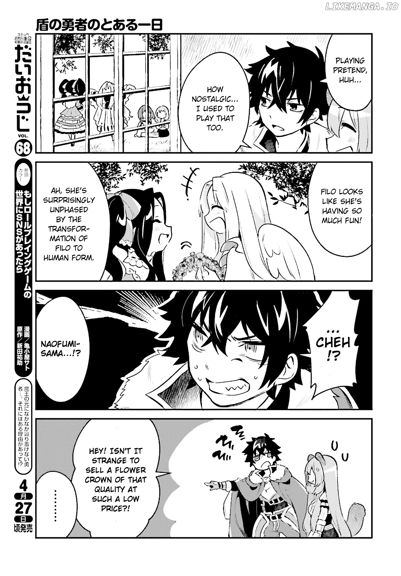 A Day In The Life Of The Shield Hero chapter 7 - page 10