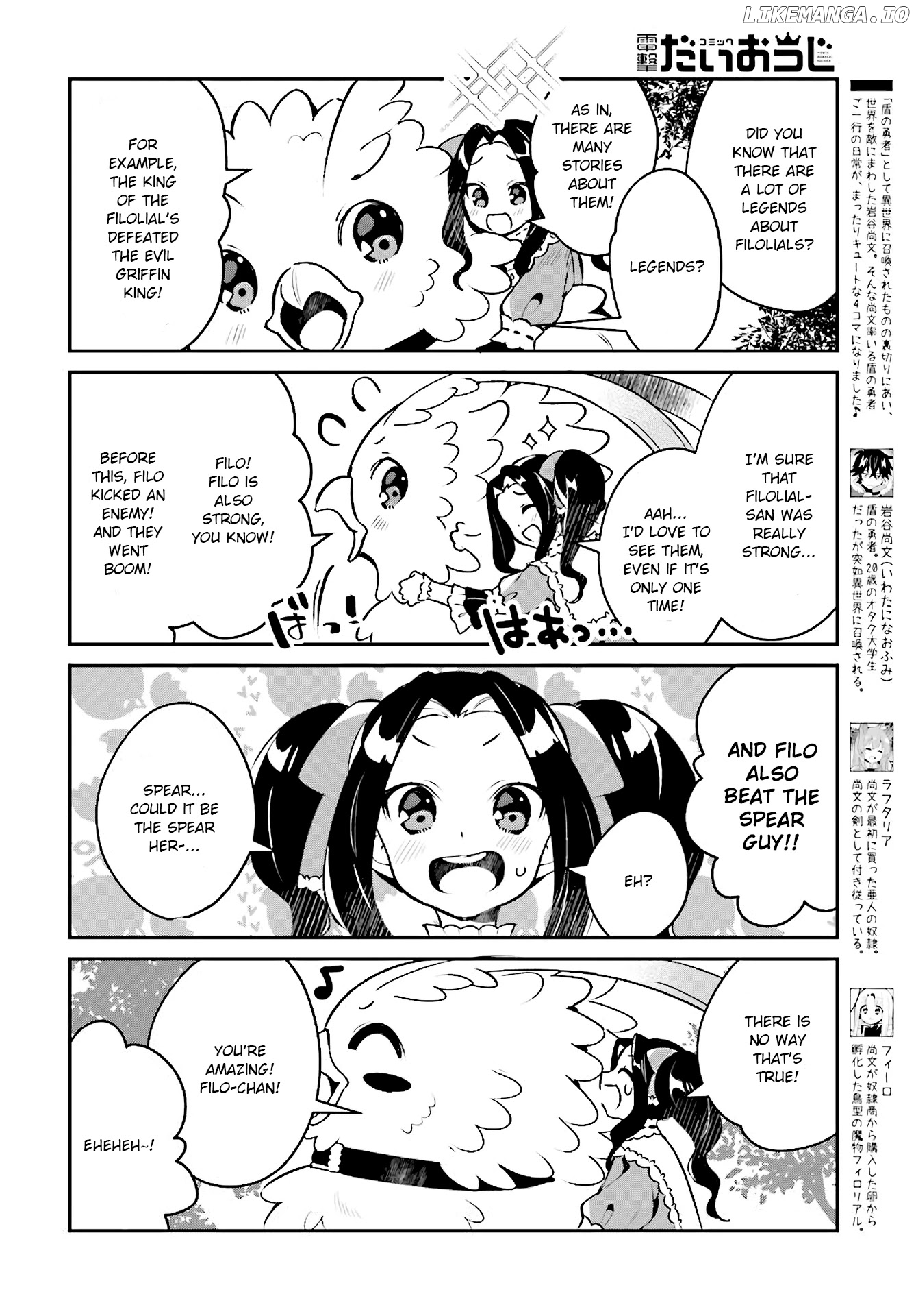 A Day In The Life Of The Shield Hero chapter 7 - page 3