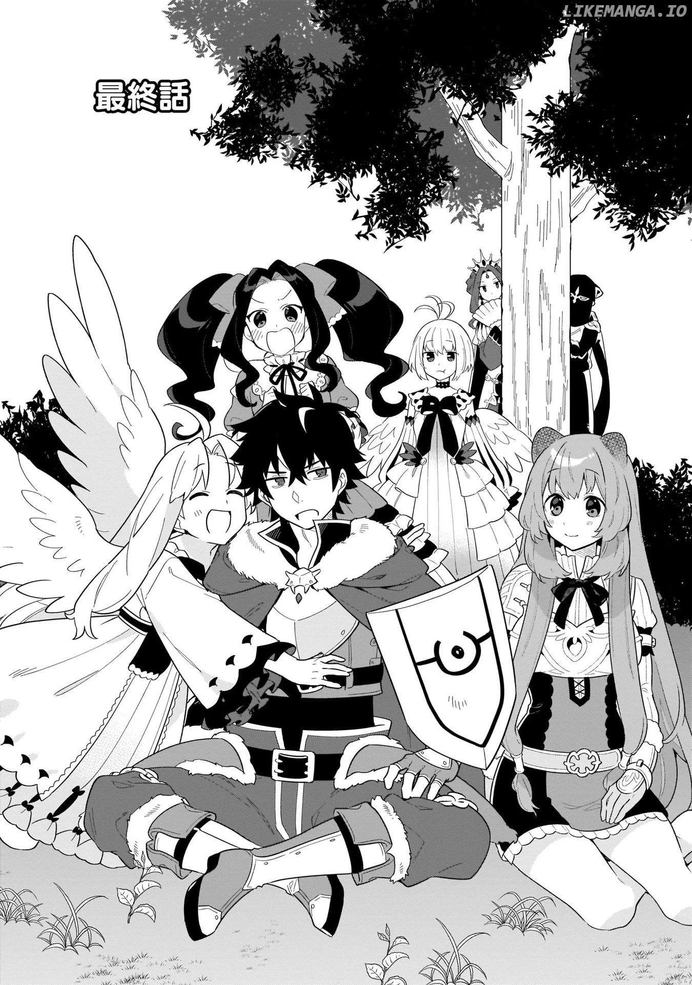 A Day In The Life Of The Shield Hero chapter 21.5 - page 2