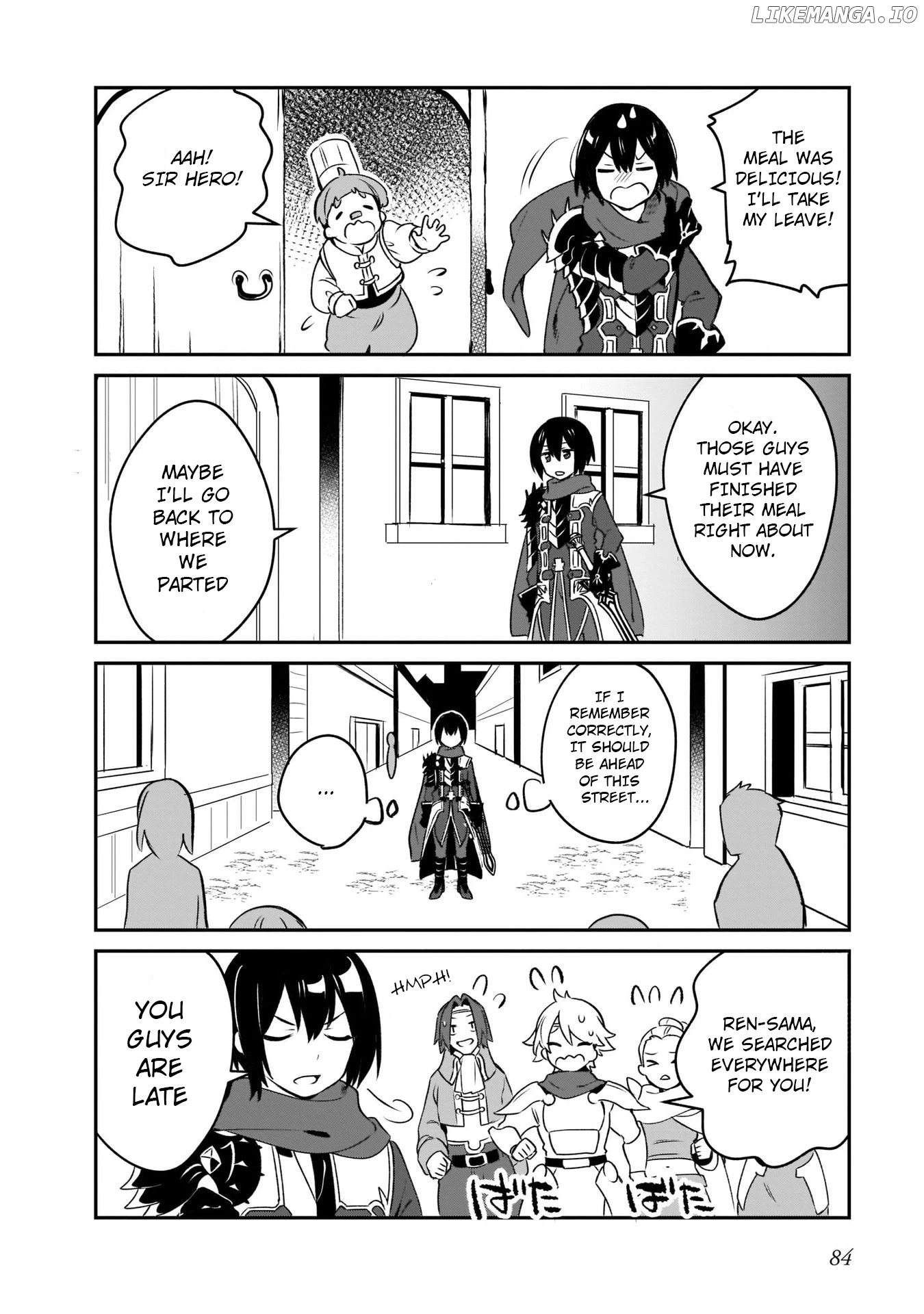 A Day In The Life Of The Shield Hero chapter 11 - page 10