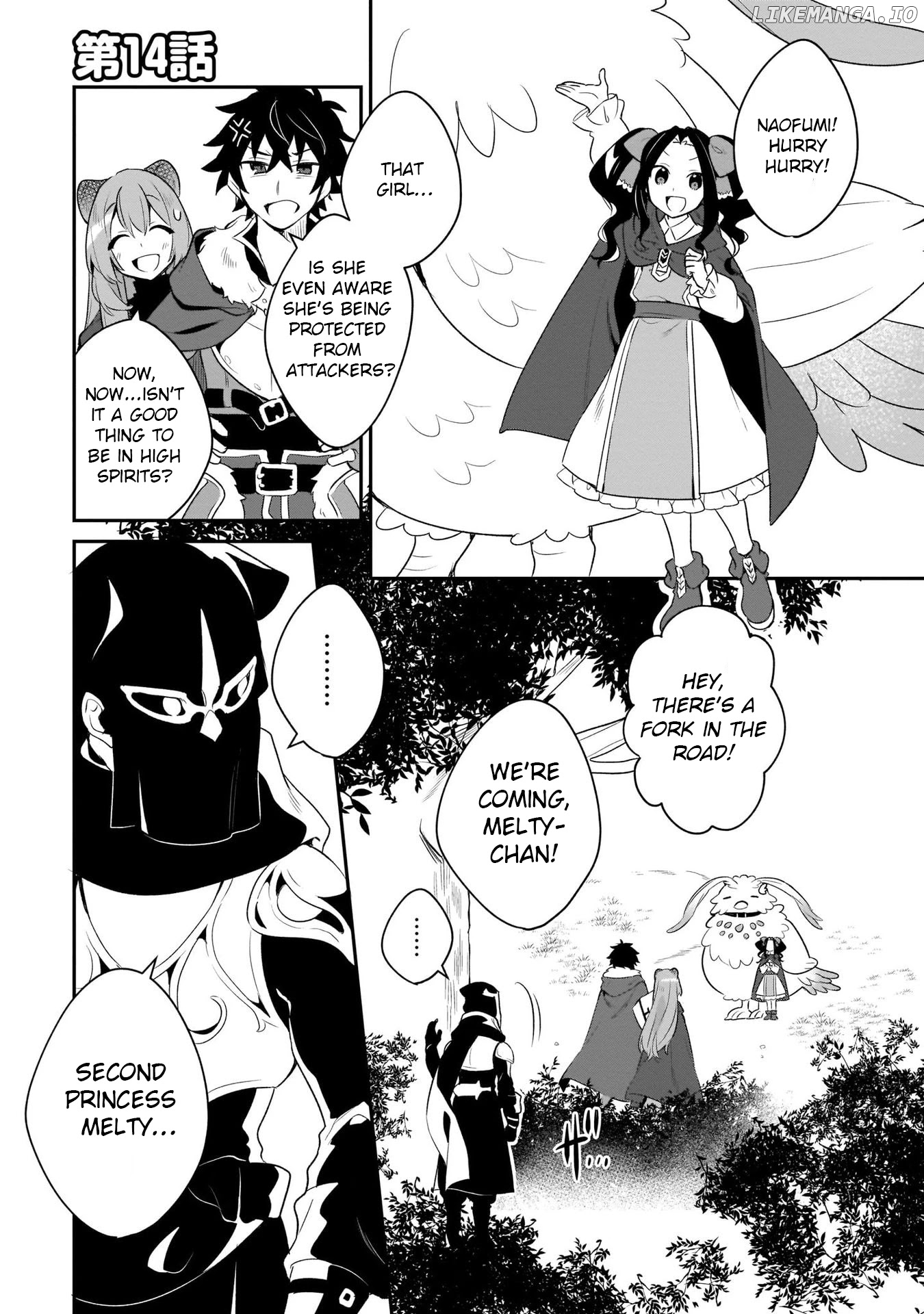 A Day In The Life Of The Shield Hero chapter 14 - page 1