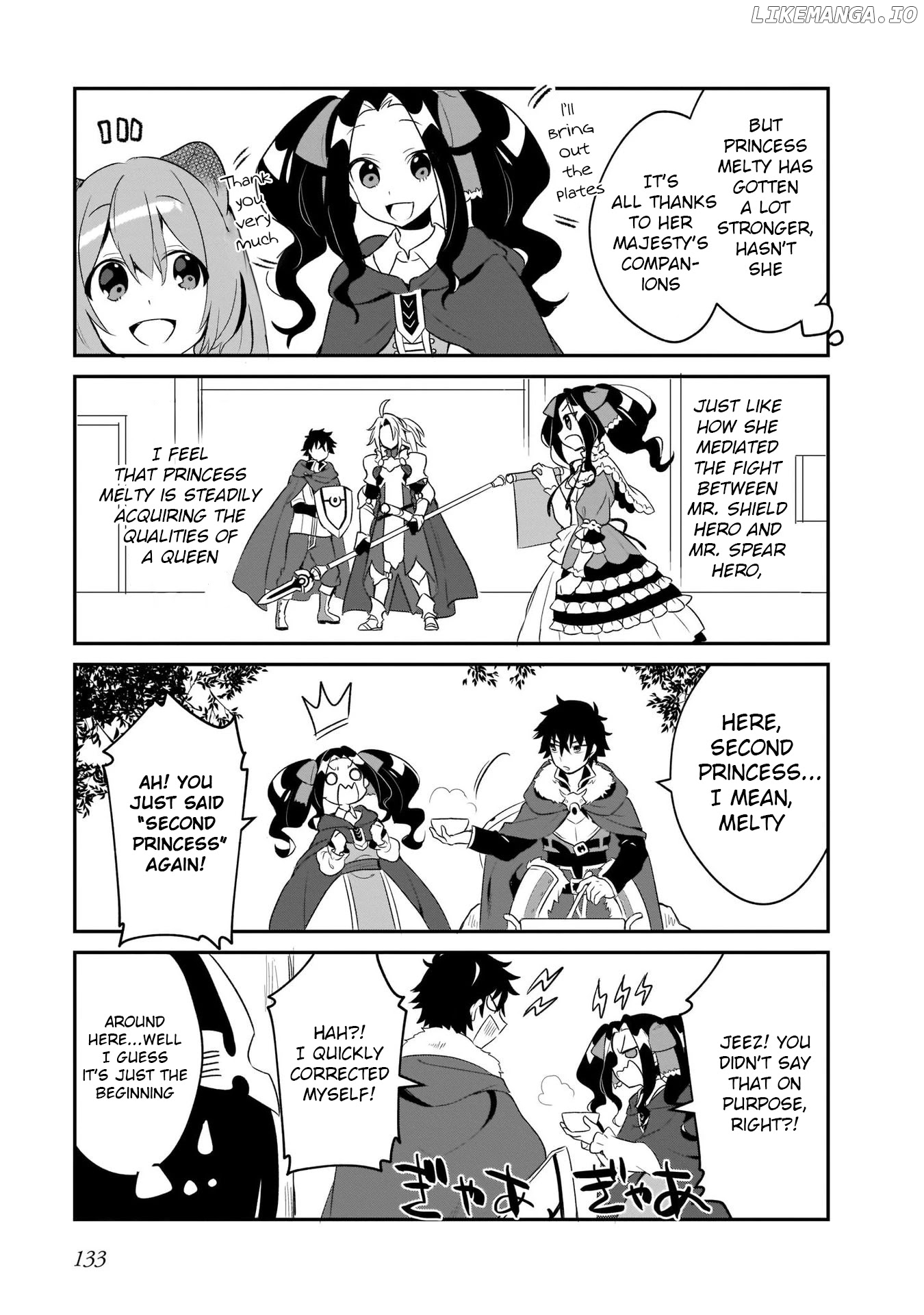 A Day In The Life Of The Shield Hero chapter 14 - page 7