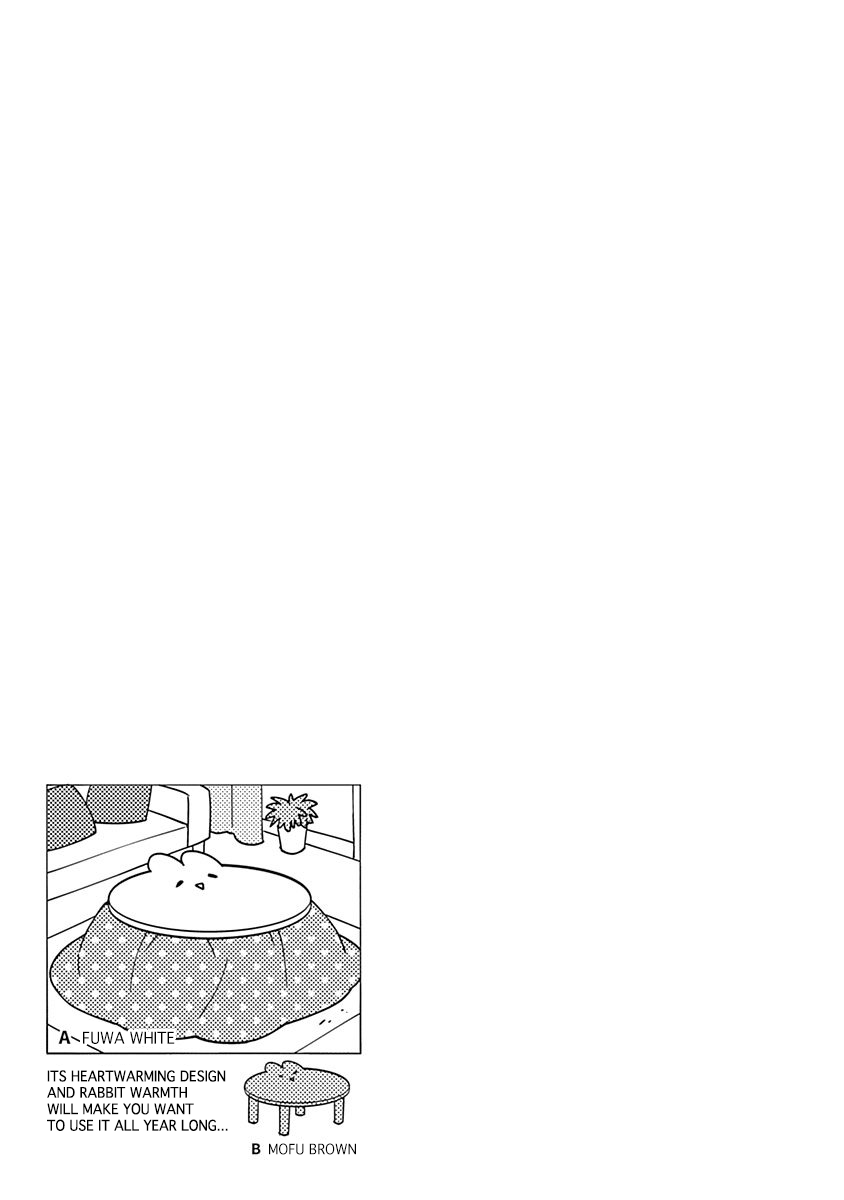 Department Of Corporate Slave Rabbits chapter 46 - page 9