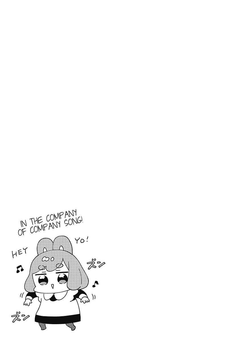 Department Of Corporate Slave Rabbits chapter 48 - page 9