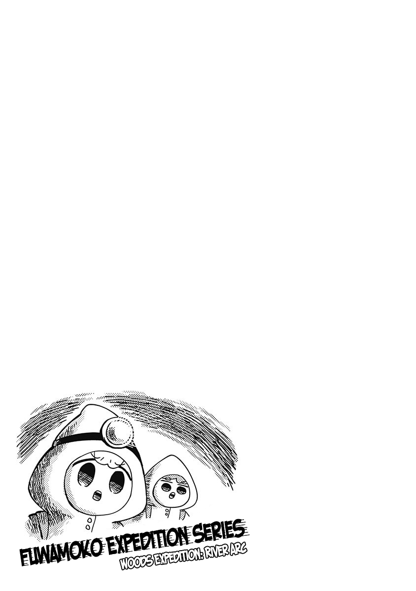 Department Of Corporate Slave Rabbits chapter 50 - page 11