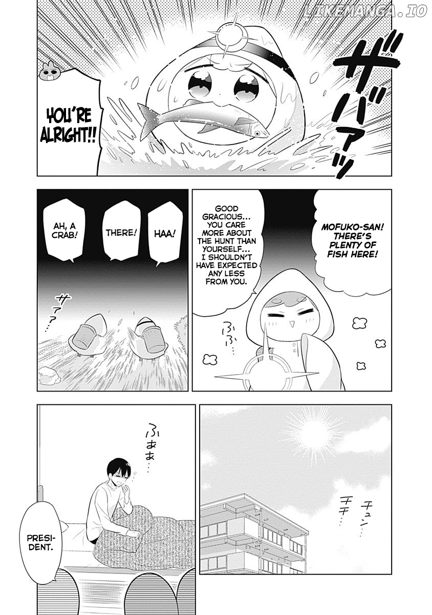 Department Of Corporate Slave Rabbits chapter 50 - page 9