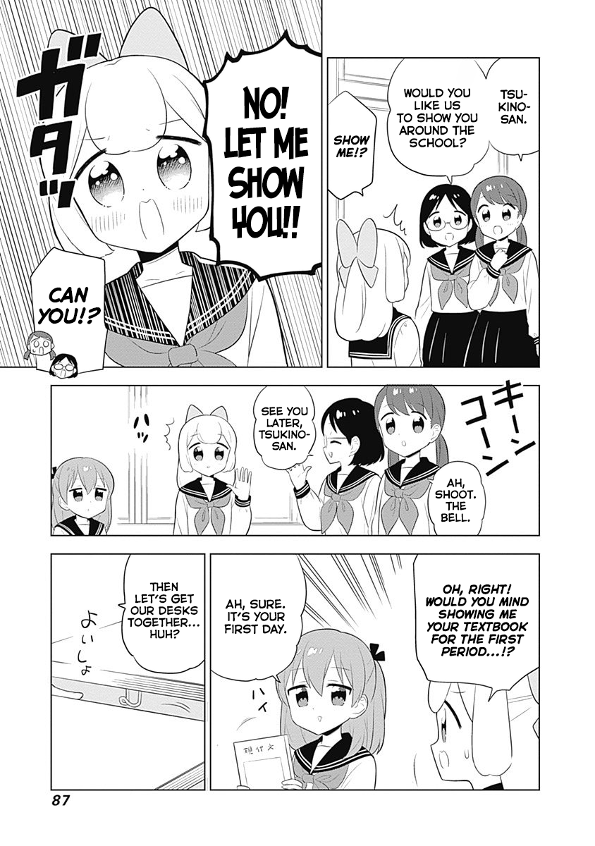 Department Of Corporate Slave Rabbits chapter 51 - page 3