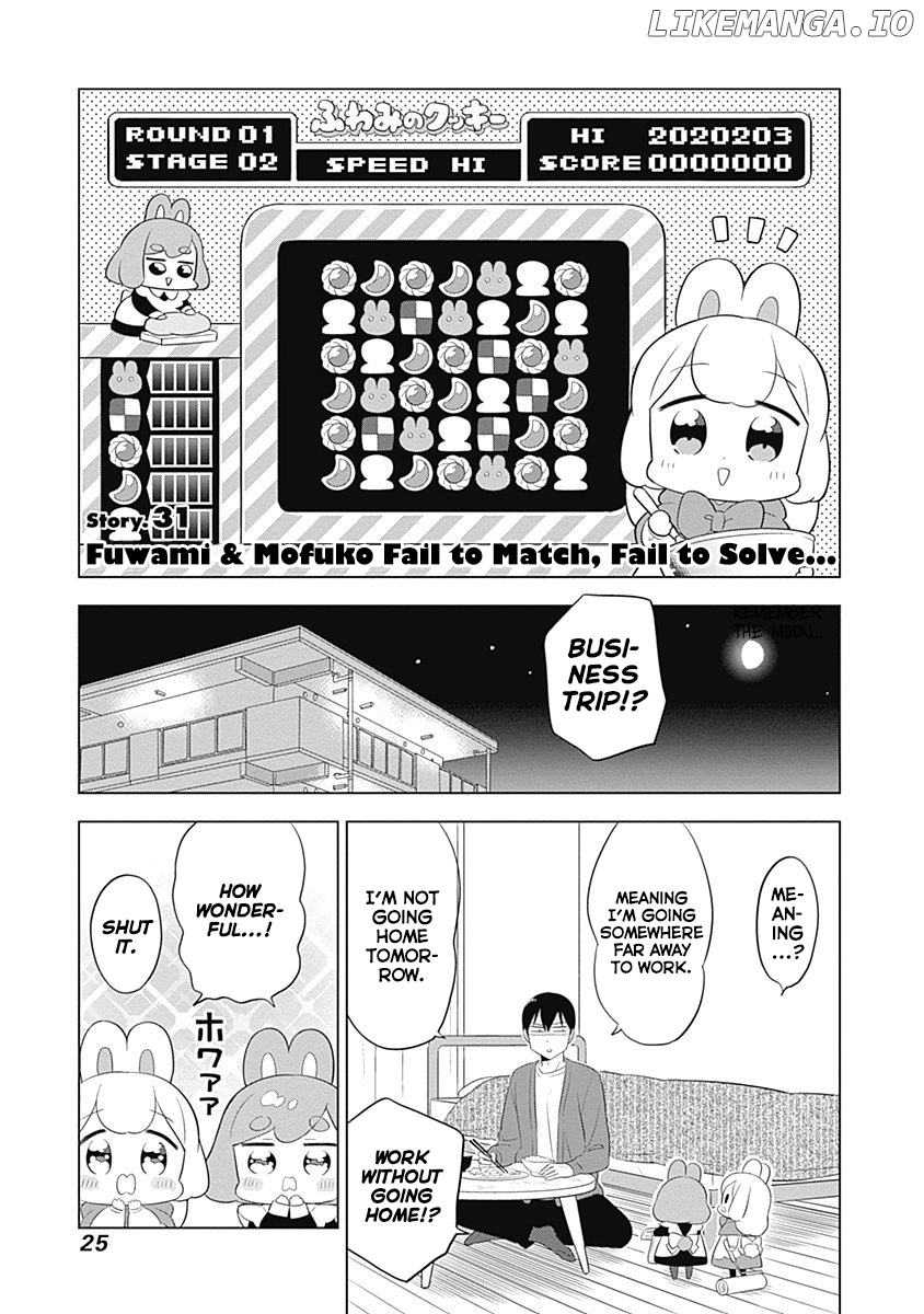 Department Of Corporate Slave Rabbits chapter 31 - page 1