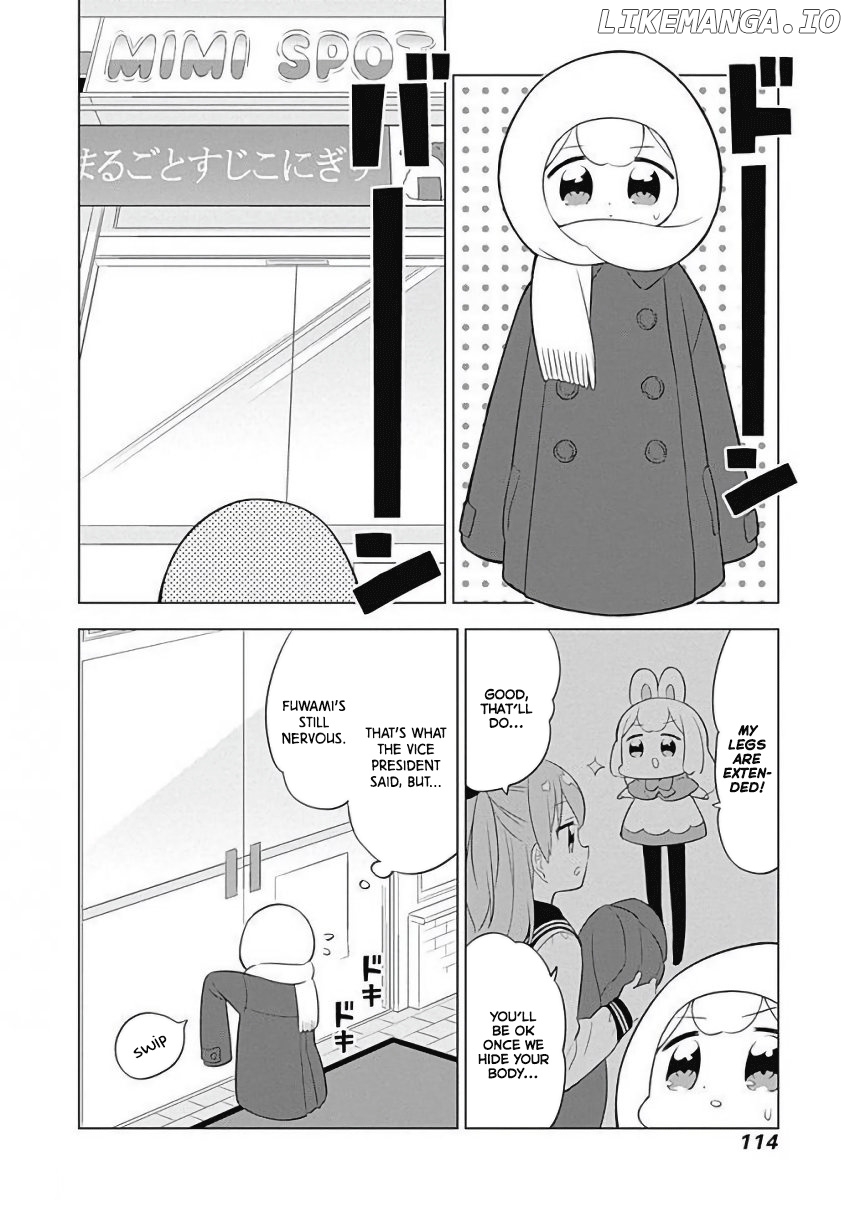 Department Of Corporate Slave Rabbits chapter 11 - page 4
