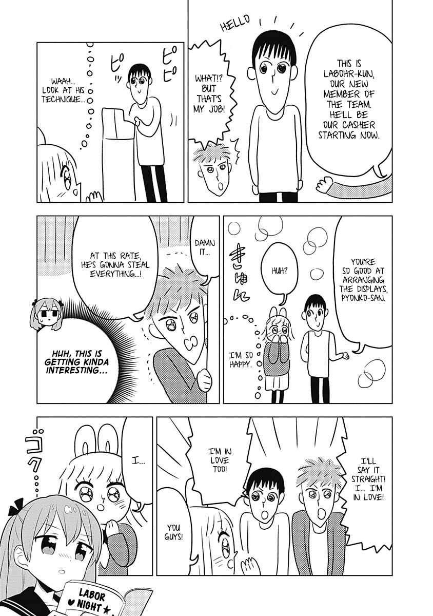 Department Of Corporate Slave Rabbits chapter 61 - page 9
