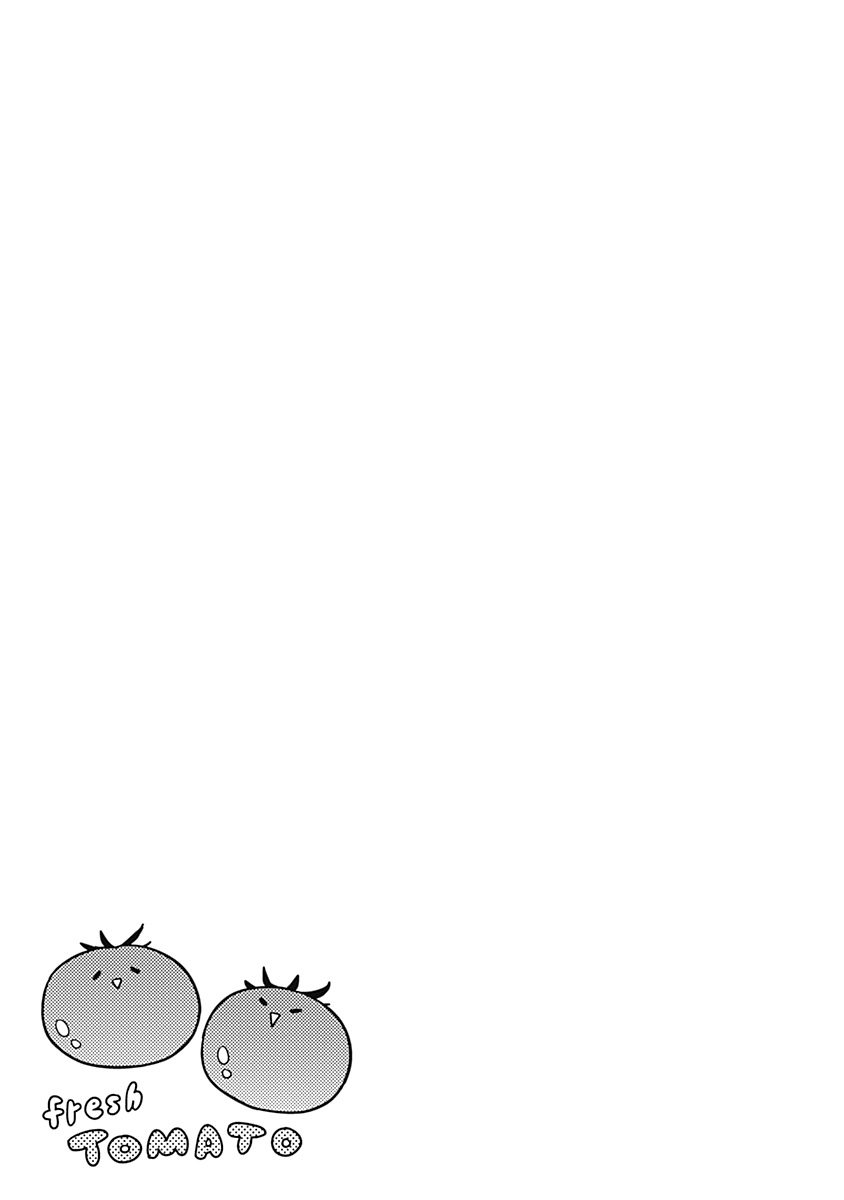 Department Of Corporate Slave Rabbits chapter 64 - page 9