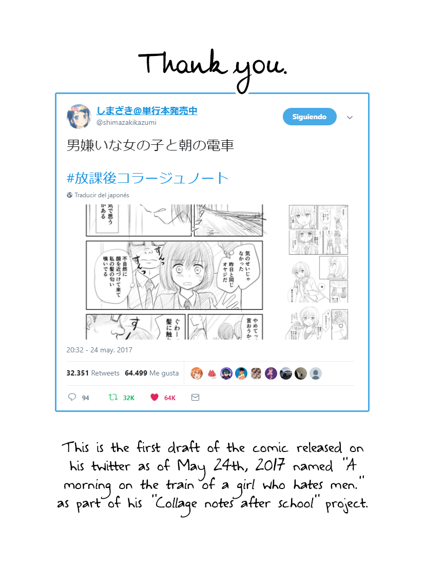 Otome Danshi ni Koisuru Otome Chapter 0.1 - page 5