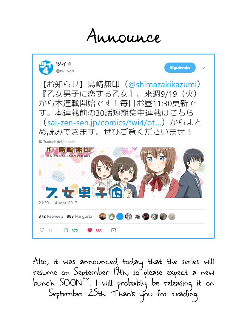 Otome Danshi ni Koisuru Otome Chapter 0.1 - page 6