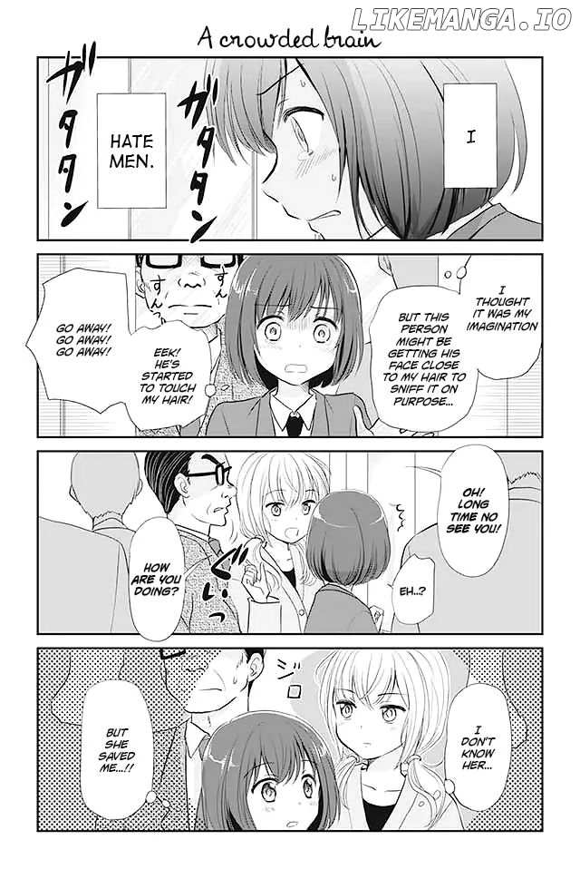 Otome Danshi ni Koisuru Otome Chapter 1 - page 1