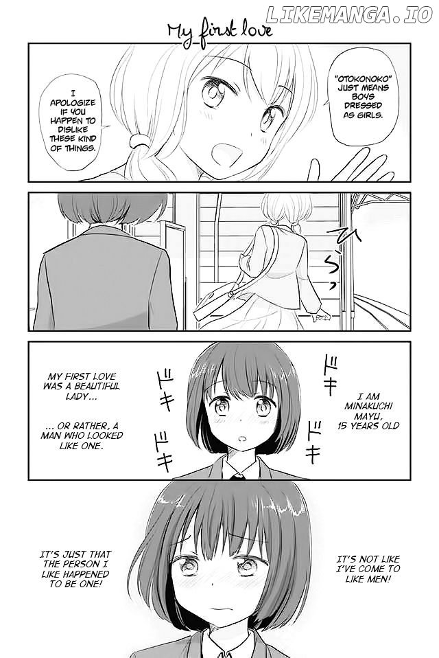 Otome Danshi ni Koisuru Otome Chapter 5 - page 1