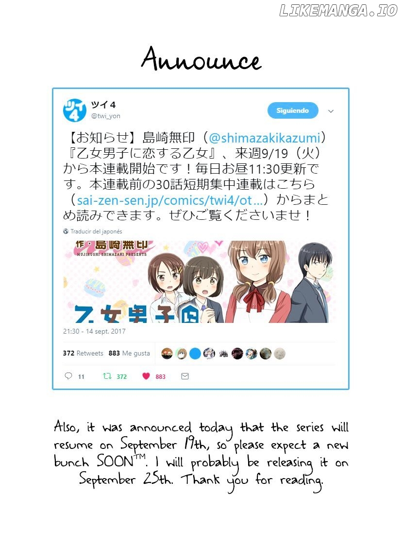 Otome Danshi ni Koisuru Otome Chapter 30.5 - page 6