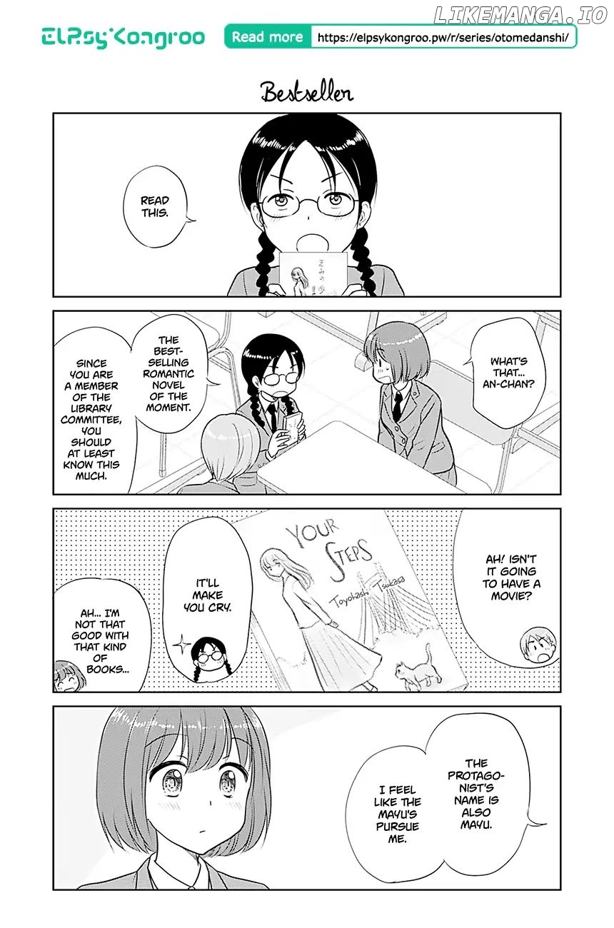 Otome Danshi ni Koisuru Otome Chapter 355 - page 1