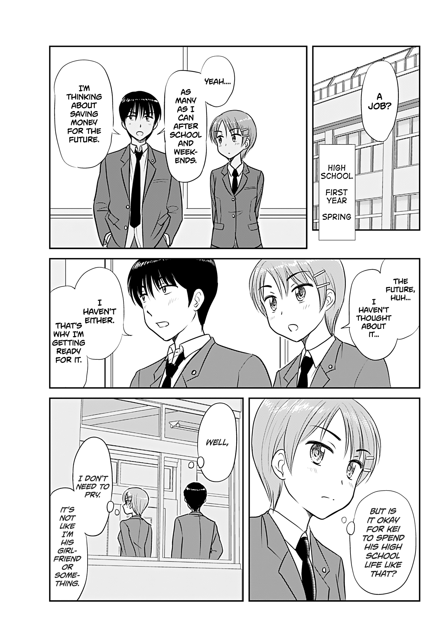 Otome Danshi ni Koisuru Otome Chapter 360.1 - page 15