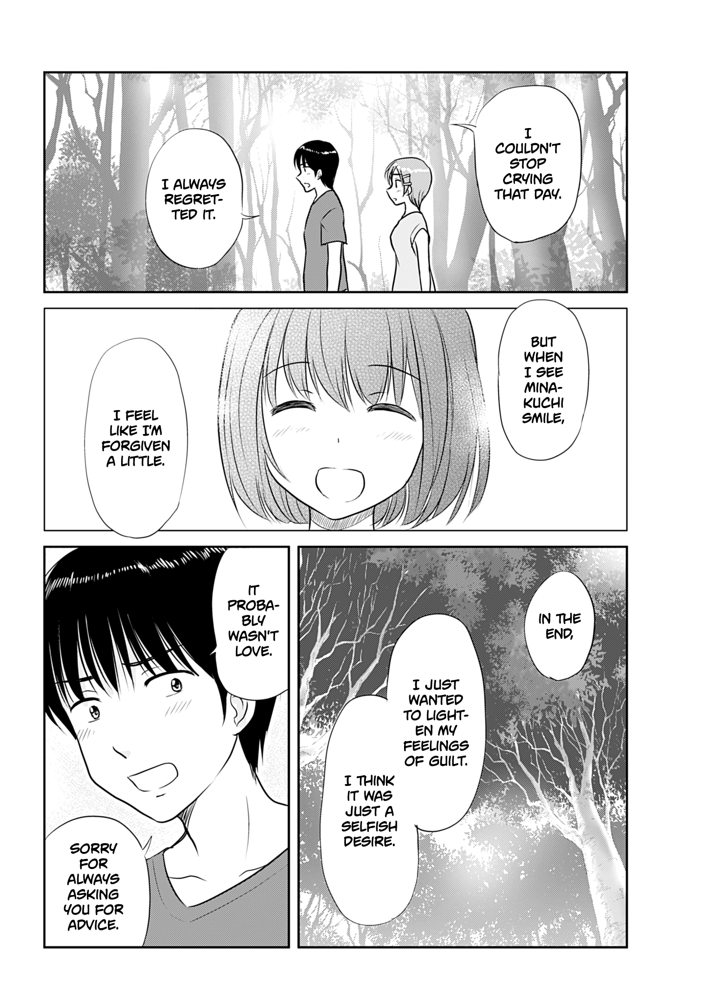 Otome Danshi ni Koisuru Otome Chapter 360.1 - page 22