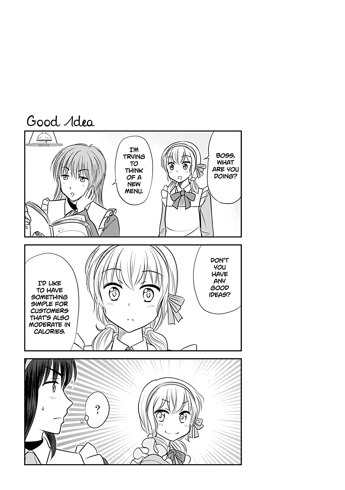 Otome Danshi ni Koisuru Otome Chapter 360.1 - page 8