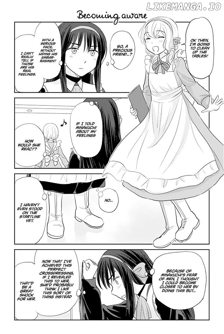 Otome Danshi ni Koisuru Otome Chapter 55 - page 1