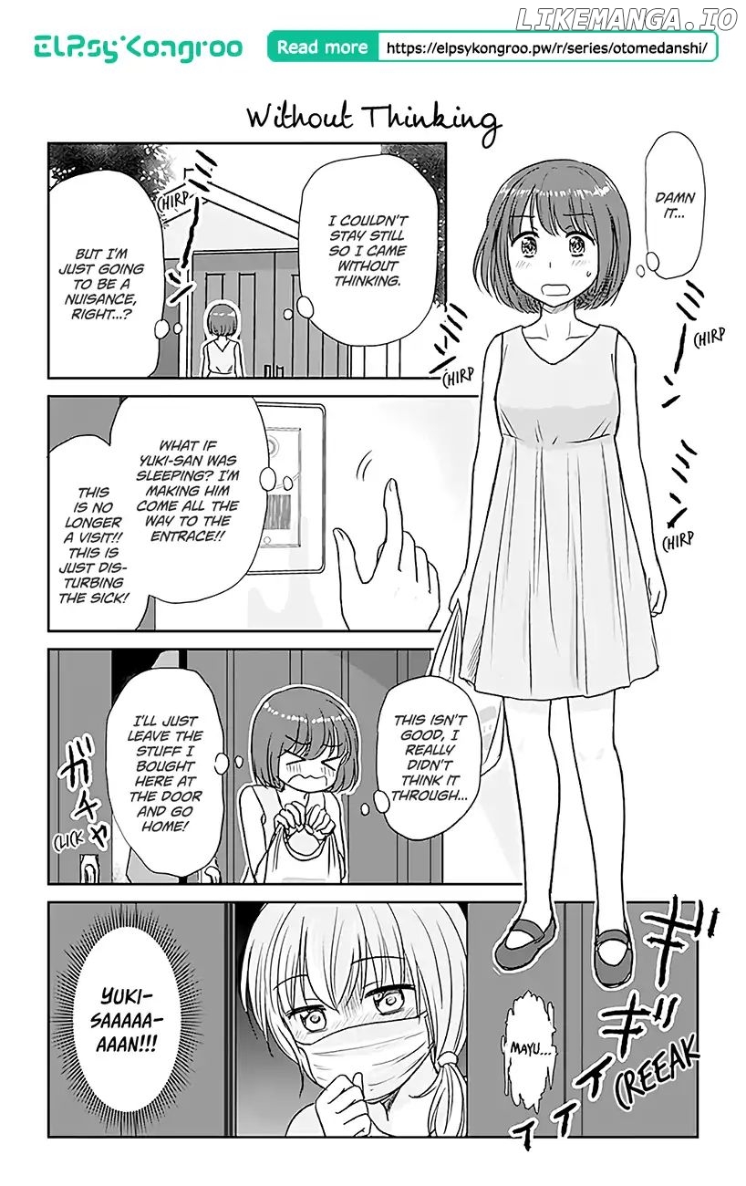 Otome Danshi ni Koisuru Otome Chapter 370 - page 1