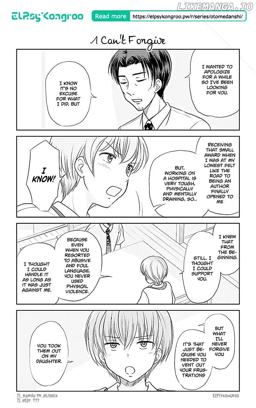 Otome Danshi ni Koisuru Otome Chapter 392 - page 1