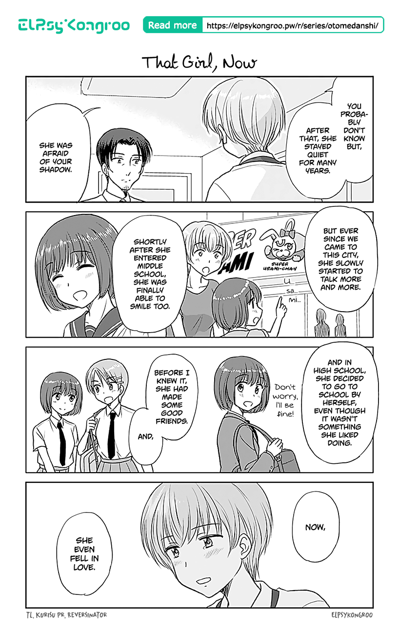 Otome Danshi ni Koisuru Otome Chapter 393 - page 1