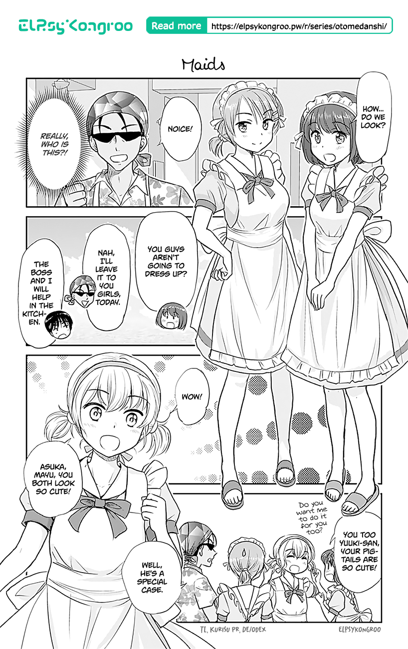Otome Danshi ni Koisuru Otome Chapter 400 - page 1