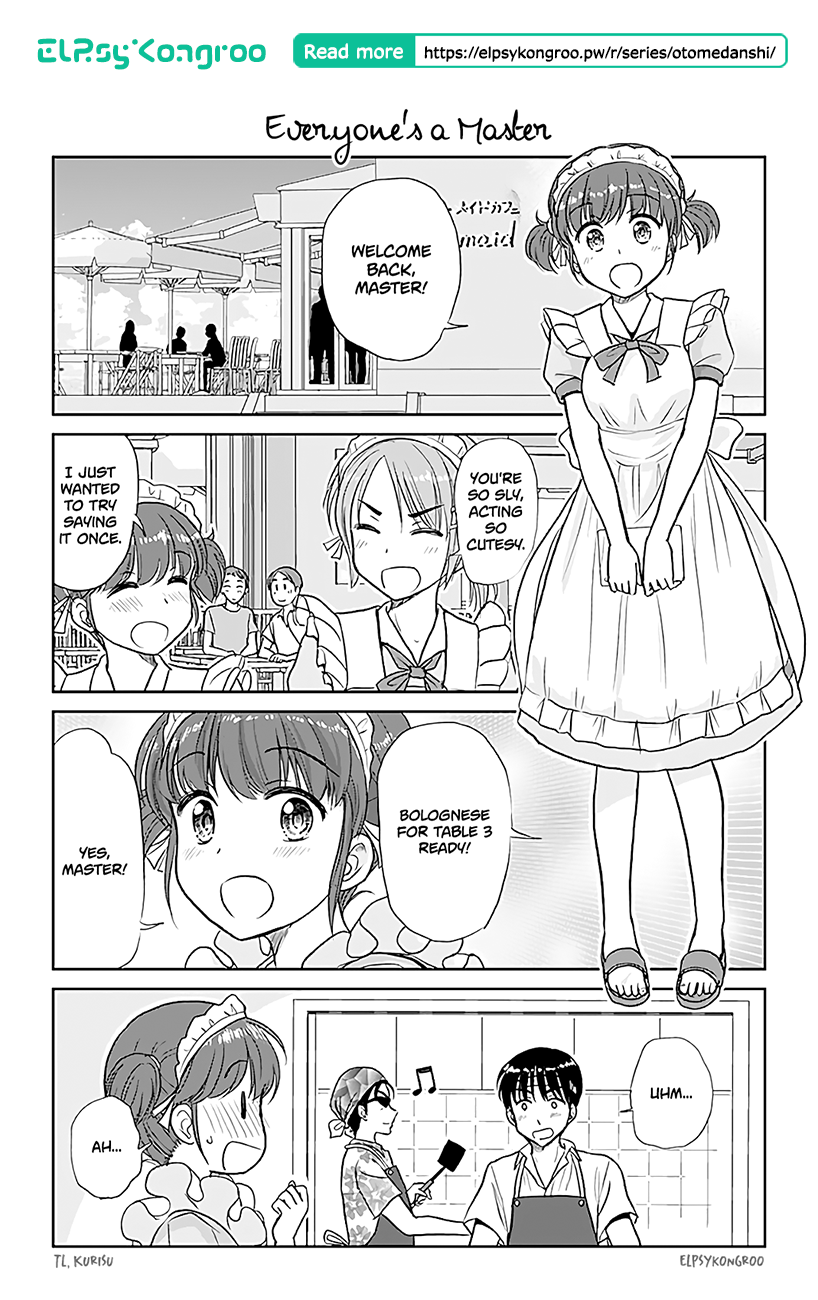 Otome Danshi ni Koisuru Otome Chapter 403 - page 1