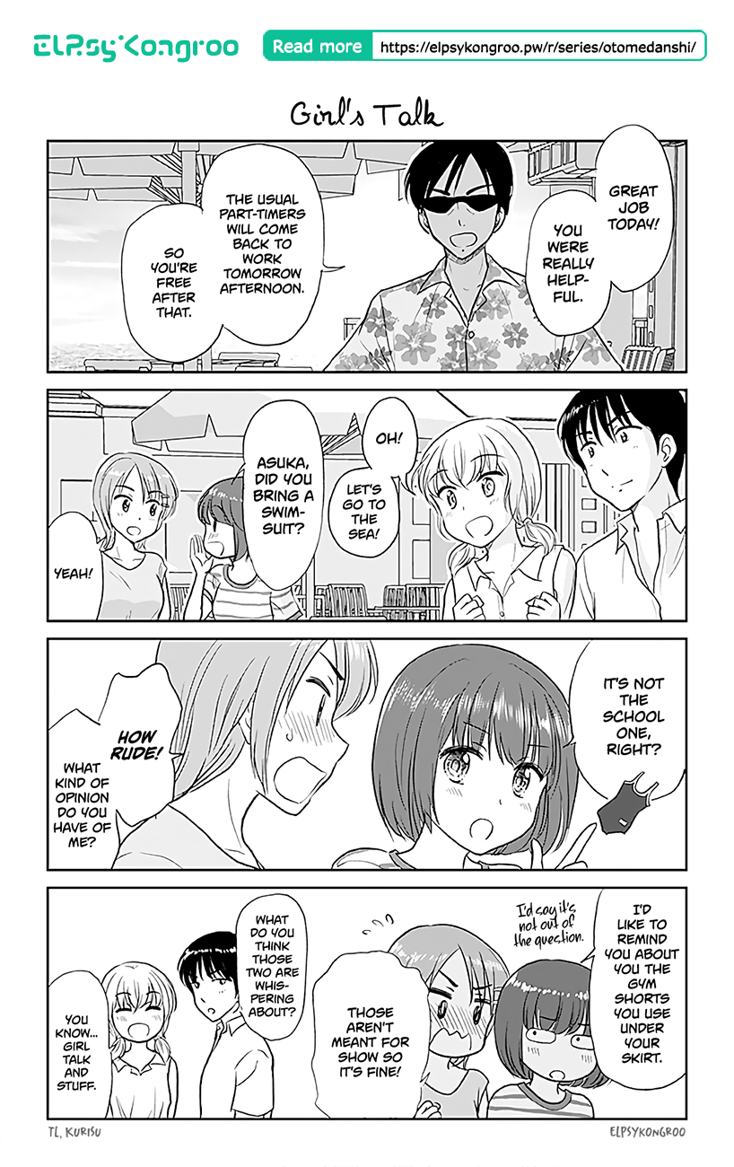 Otome Danshi ni Koisuru Otome Chapter 406 - page 1
