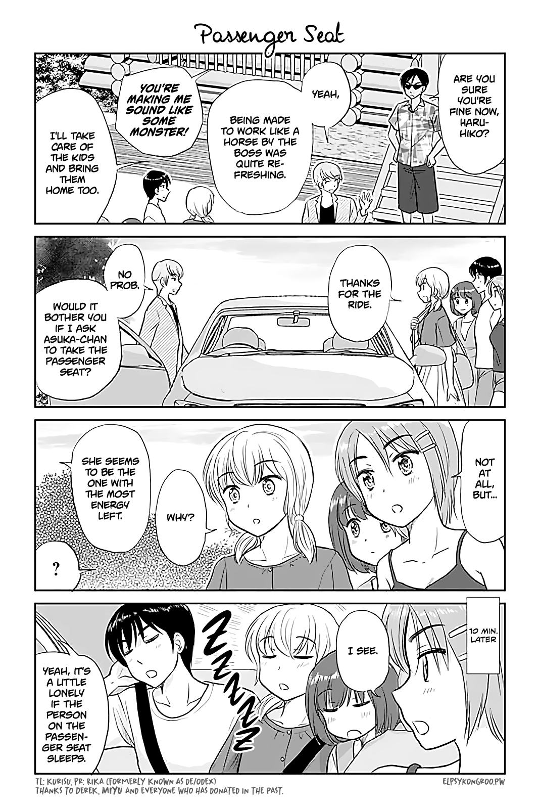 Otome Danshi ni Koisuru Otome Chapter 428 - page 1