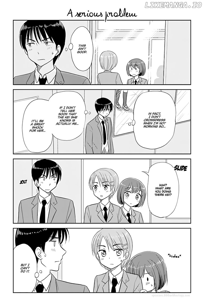 Otome Danshi ni Koisuru Otome Chapter 105 - page 1