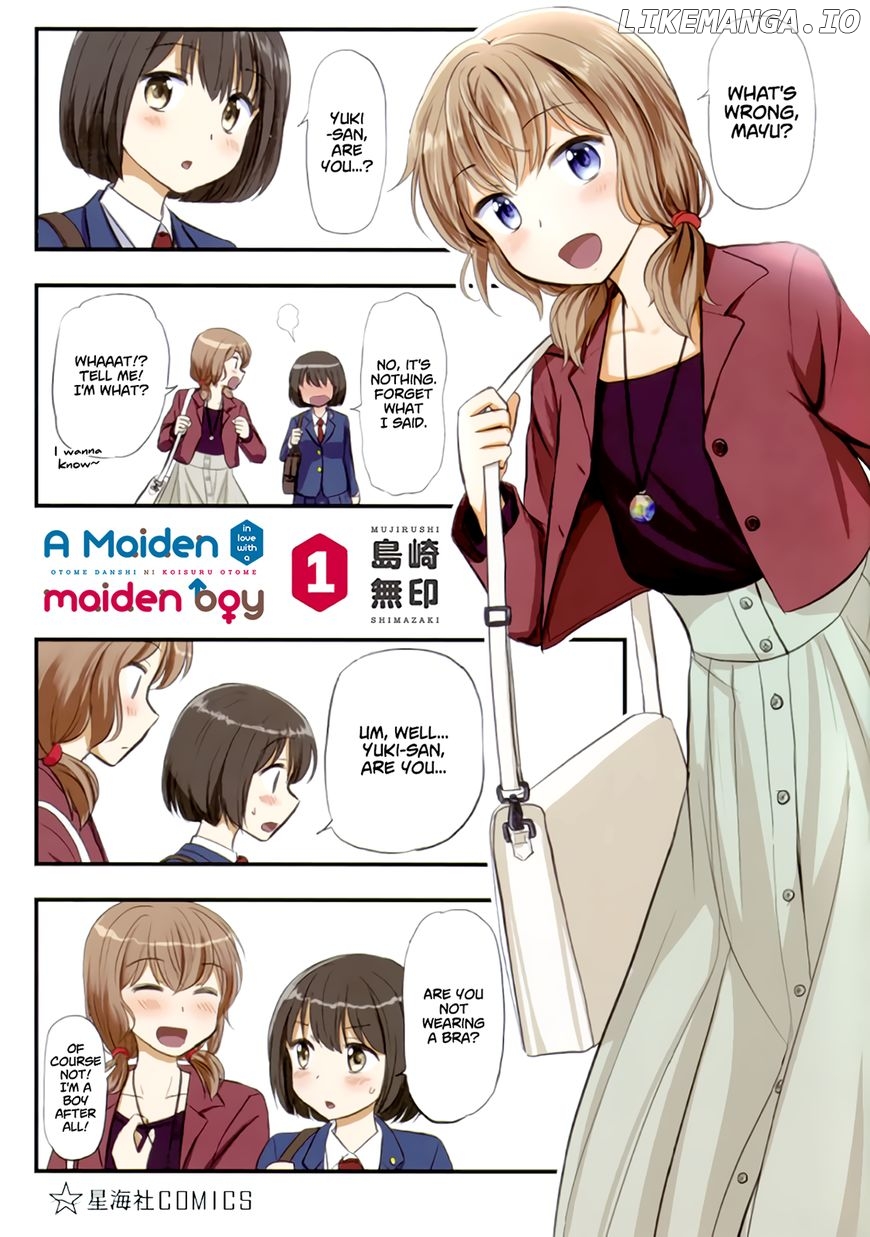 Otome Danshi ni Koisuru Otome Chapter 120.1 - page 2