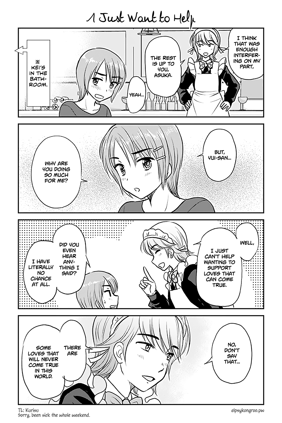 Otome Danshi ni Koisuru Otome Chapter 455 - page 1