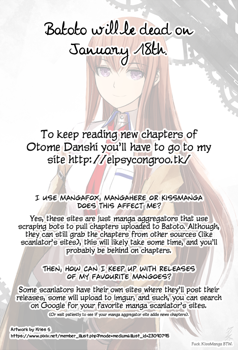 Otome Danshi ni Koisuru Otome Chapter 123 - page 2