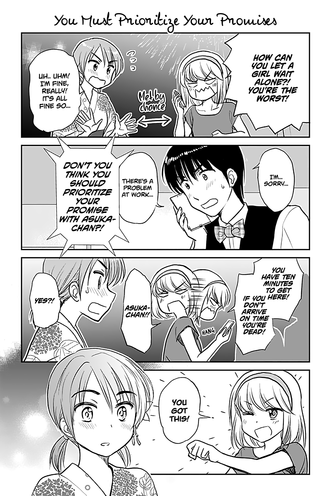 Otome Danshi ni Koisuru Otome Chapter 464 - page 1