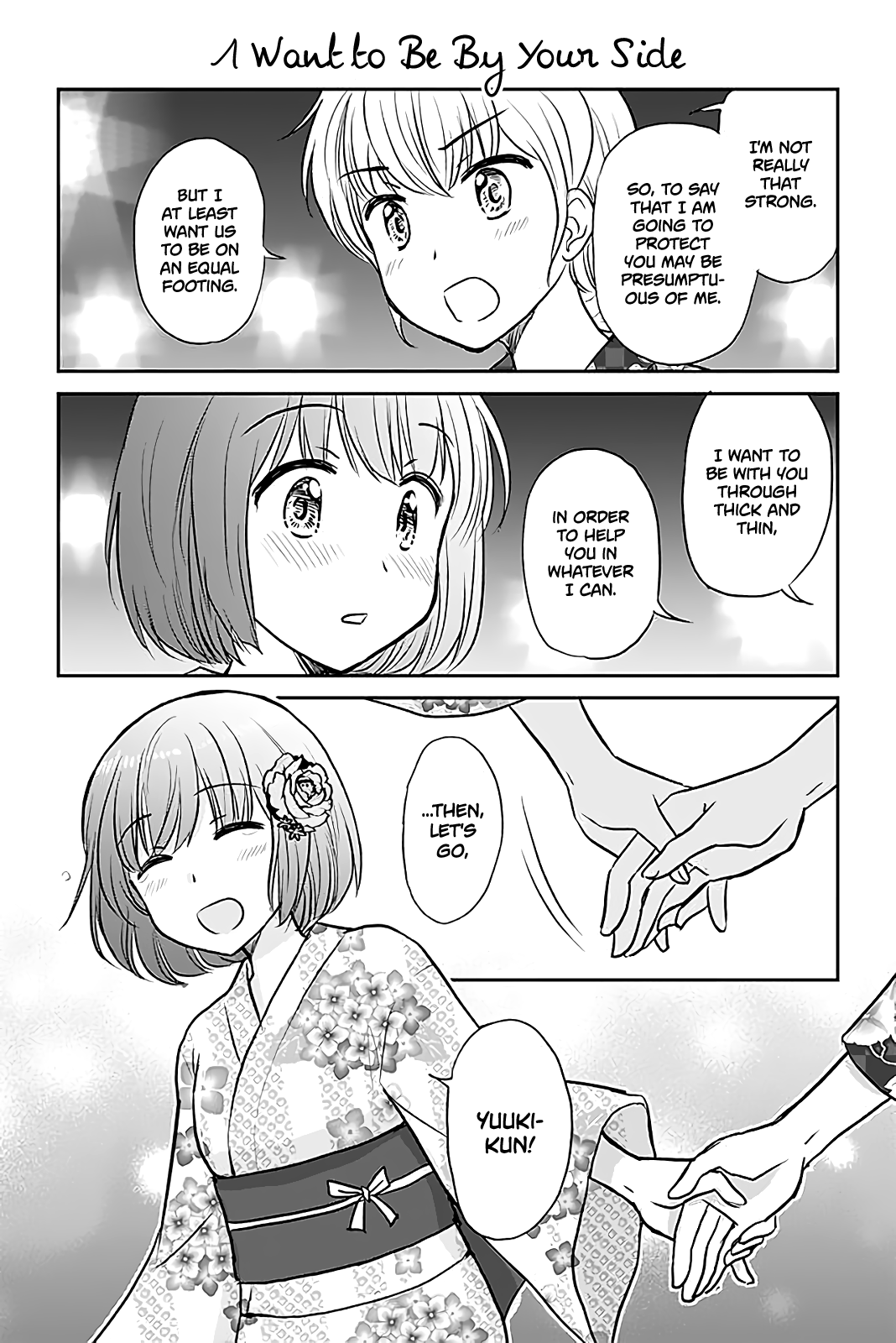 Otome Danshi ni Koisuru Otome Chapter 480 - page 1