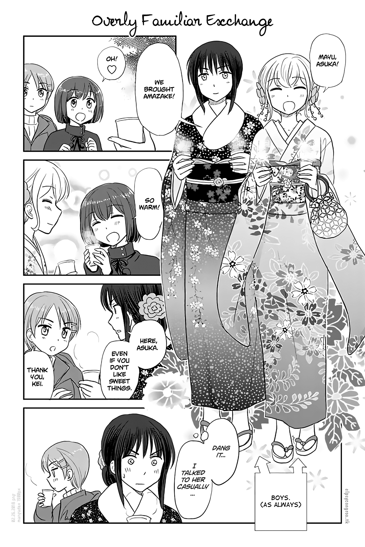 Otome Danshi ni Koisuru Otome Chapter 144 - page 1