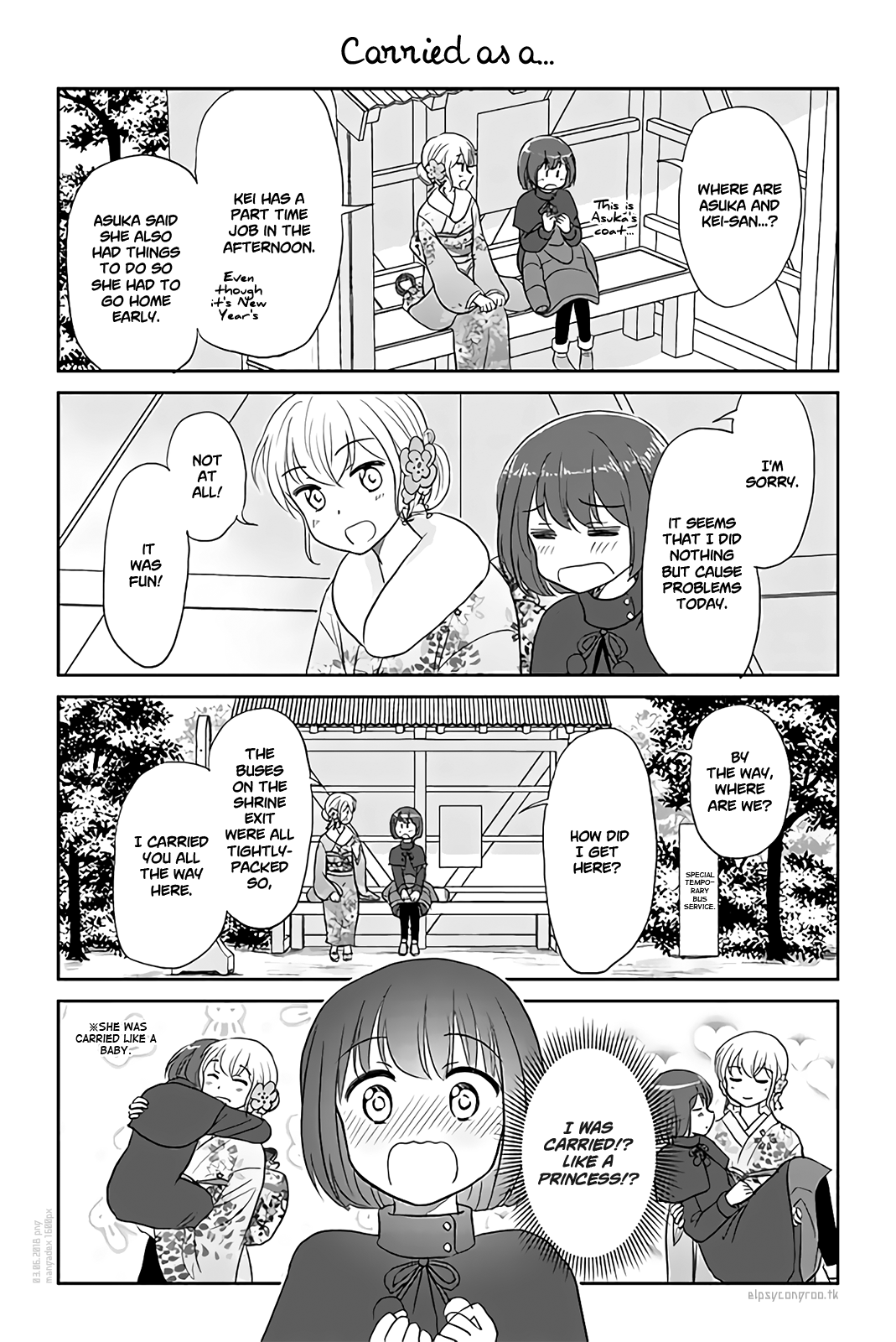 Otome Danshi ni Koisuru Otome Chapter 147 - page 1