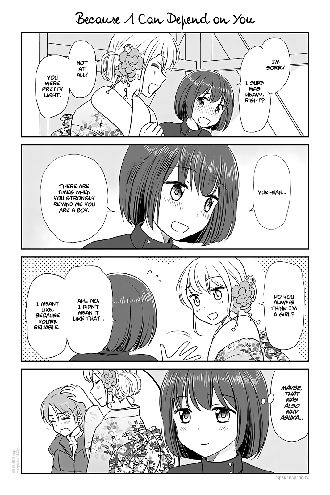 Otome Danshi ni Koisuru Otome Chapter 148 - page 1